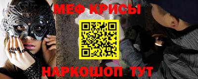 ПСИЛОЦИБИНОВЫЕ ГРИБЫ Краснодар