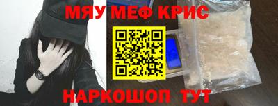 ПСИЛОЦИБИНОВЫЕ ГРИБЫ Краснодар
