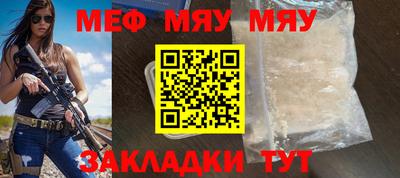 ПСИЛОЦИБИНОВЫЕ ГРИБЫ Краснодар