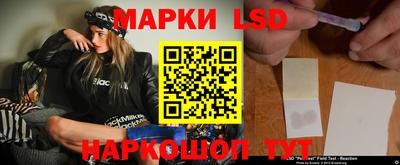 ПСИЛОЦИБИНОВЫЕ ГРИБЫ Краснодар