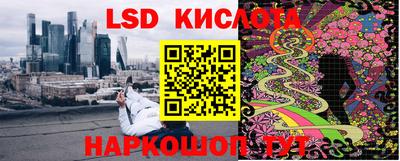 меф VHQ Краснокаменск
