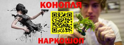 меф VHQ Краснокаменск
