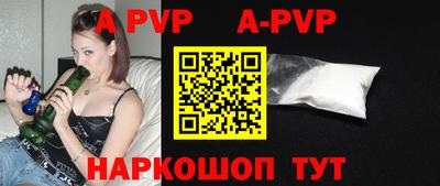ПСИЛОЦИБИНОВЫЕ ГРИБЫ Краснодар