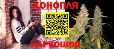 меф VHQ Краснокаменск
