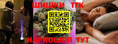 меф VHQ Краснокаменск