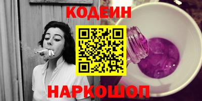 меф VHQ Краснокаменск