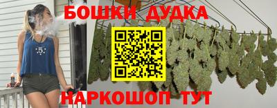 меф VHQ Краснокаменск