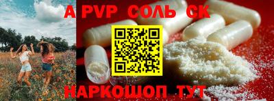 ПСИЛОЦИБИНОВЫЕ ГРИБЫ Краснодар