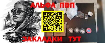 ПСИЛОЦИБИНОВЫЕ ГРИБЫ Краснодар