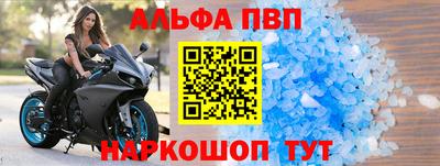 ПСИЛОЦИБИНОВЫЕ ГРИБЫ Краснодар