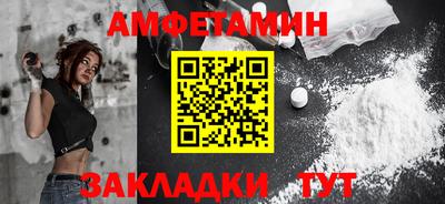 ПСИЛОЦИБИНОВЫЕ ГРИБЫ Краснодар