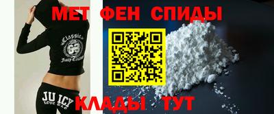 тгк Краснознаменск