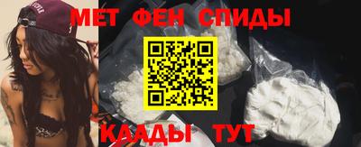 ПСИЛОЦИБИНОВЫЕ ГРИБЫ Краснодар