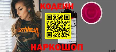 меф VHQ Краснокаменск