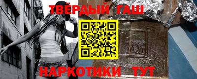 ПСИЛОЦИБИНОВЫЕ ГРИБЫ Краснодар