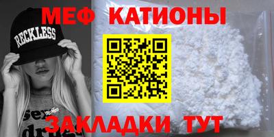 ПСИЛОЦИБИНОВЫЕ ГРИБЫ Краснодар